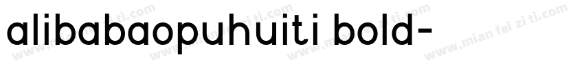 alibabaopuhuiti bold字体转换